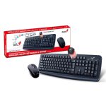 Tastatura i miš Genius KM-8100
