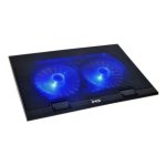 Hladnjak za laptop MSI COOL D105