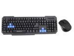 Tastatura Gigatech GT-492W wireless combo set