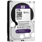 Int. HDD WD 2TB WD20PURZ